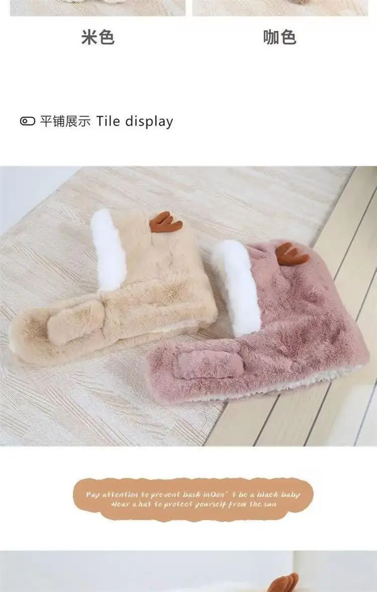 Winter Cute Antler Hat for Boys Girls Soft Warm — feature 8
