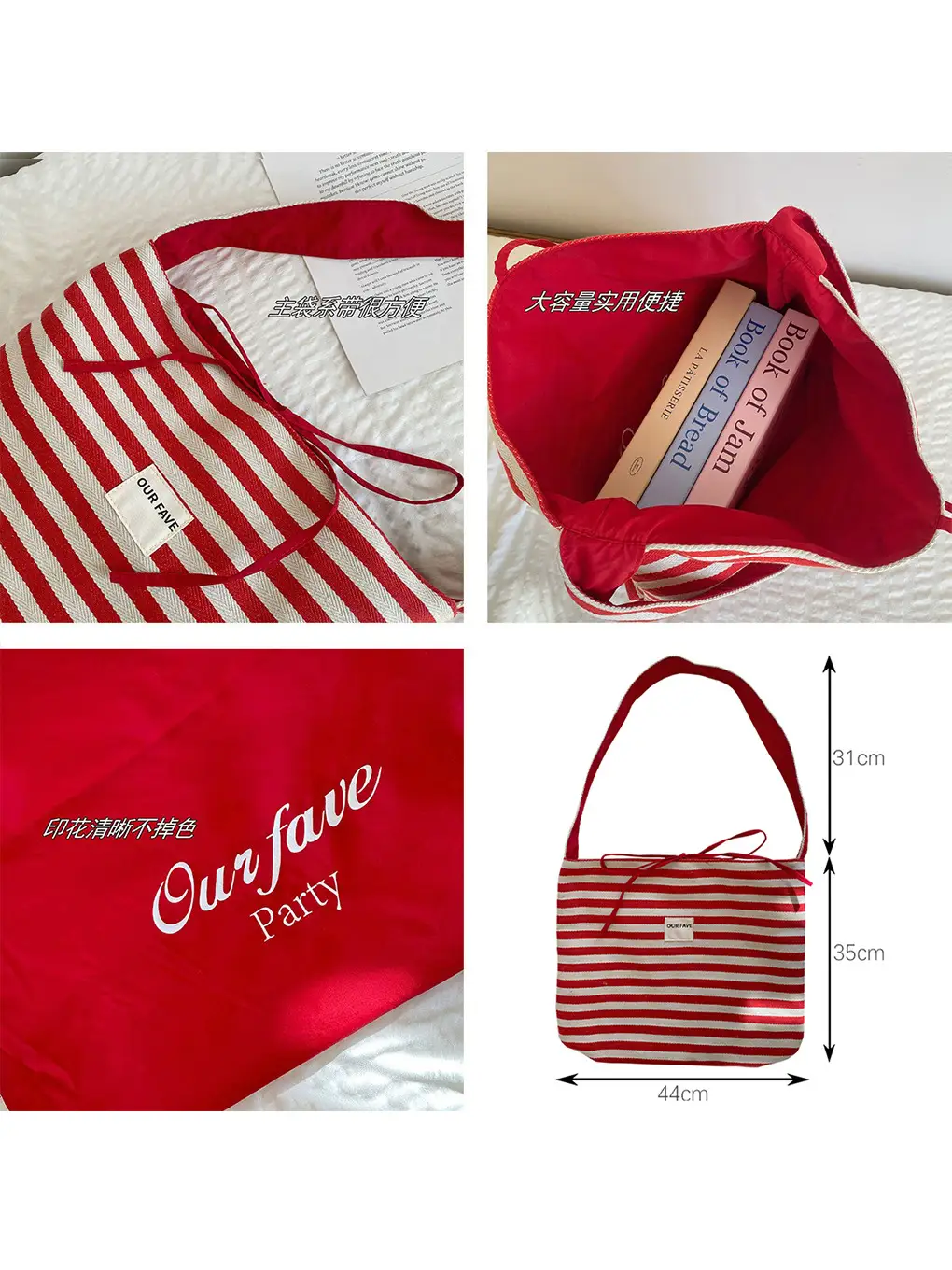 Women Stripe Crossbody Bag Large Capacity Canvas - Image 7