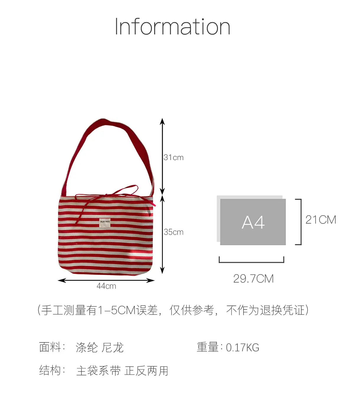 Women Stripe Crossbody Bag Large Capacity Canvas — feature 3
