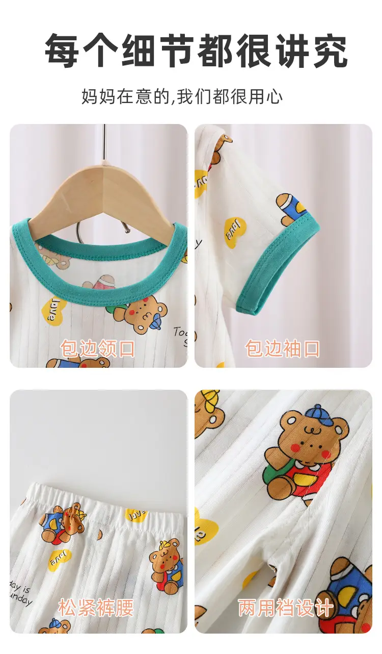 2024 Kids Cotton Bear Print Shorts Suit Boys Girls — feature 4