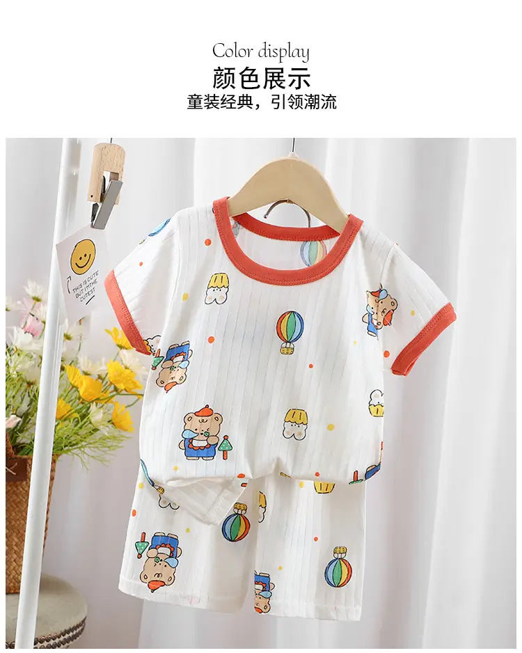 2024 Kids Cotton Bear Print Shorts Suit Boys Girls — feature 5