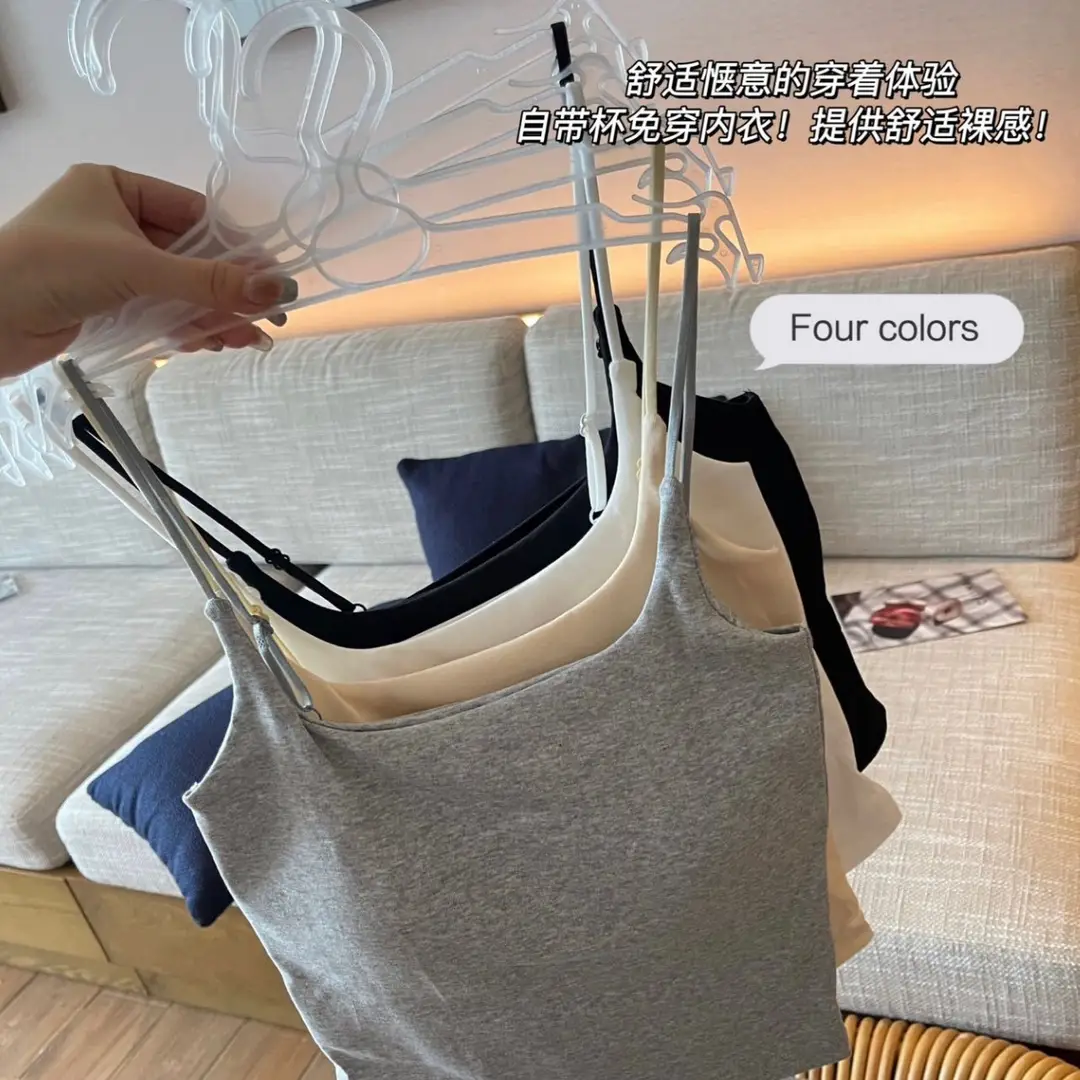 702 Spice Girls Pure Cotton Camisole Women's Vest with Chest Pad Fixed Cup Adjustable Shoulder Strap Slim-fit Slimming Base Top