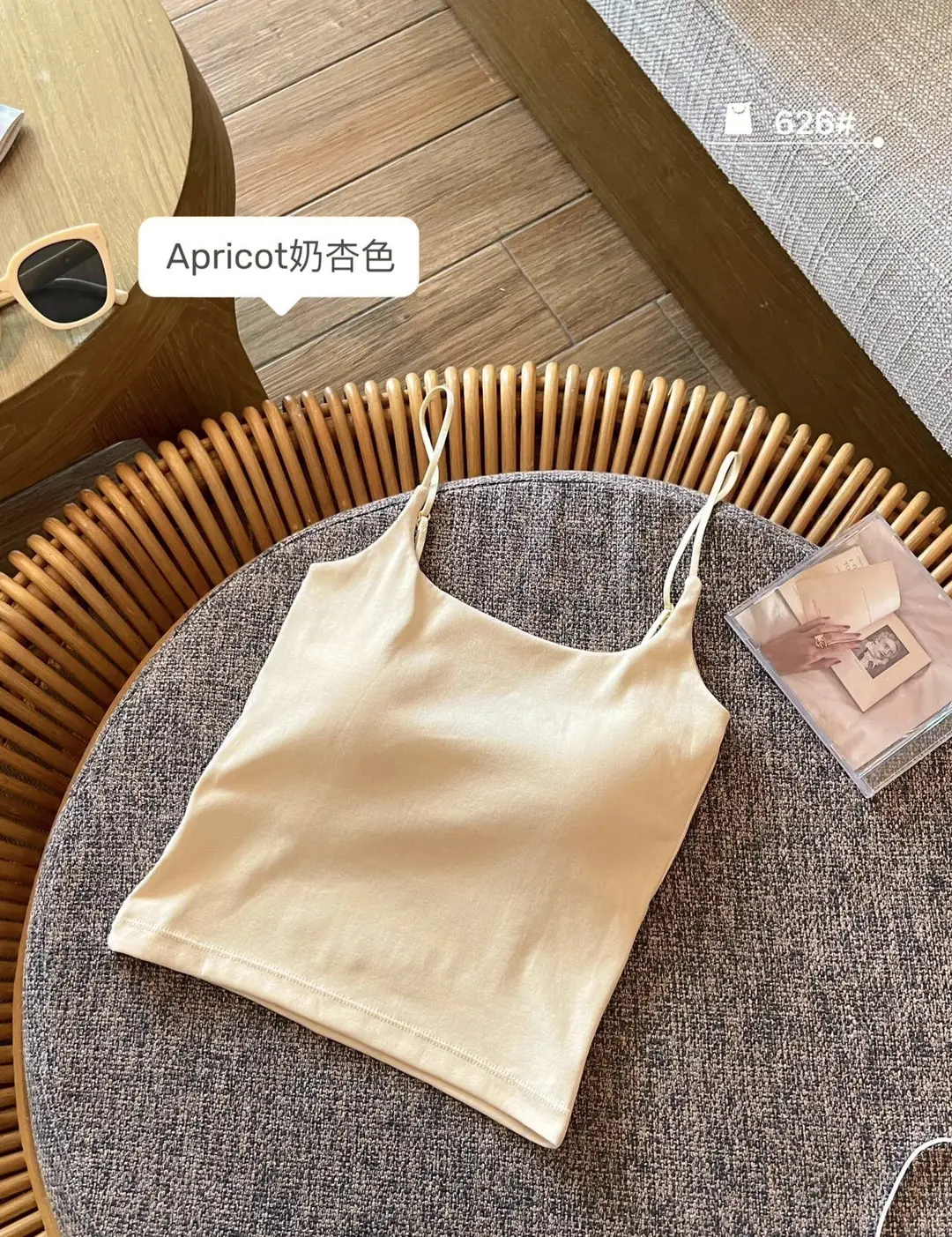 702 Spice Girls Pure Cotton Camisole Women's Vest with Chest Pad Fixed Cup Adjustable Shoulder Strap Slim-fit Slimming Base Top — feature 13