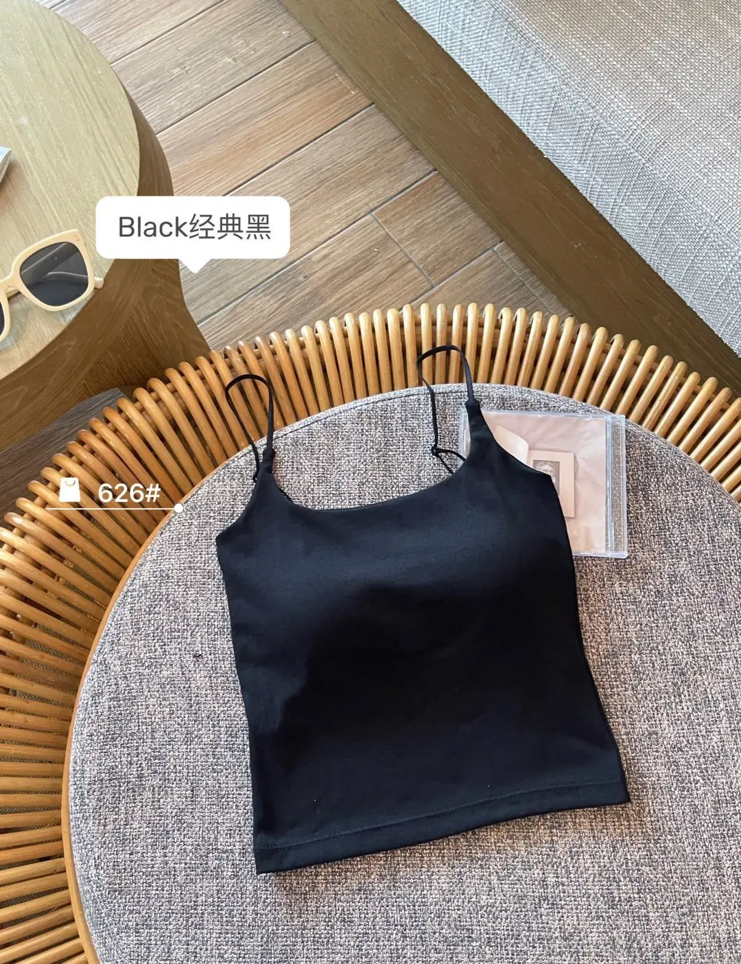 702 Spice Girls Pure Cotton Camisole Women's Vest with Chest Pad Fixed Cup Adjustable Shoulder Strap Slim-fit Slimming Base Top