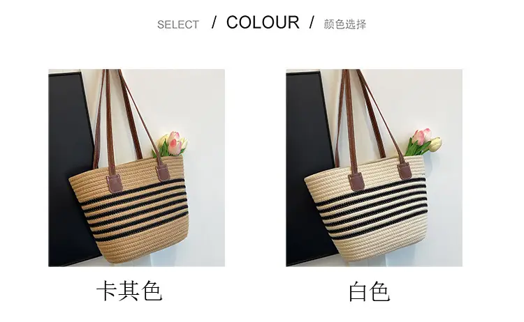 Women Woven Straw Shoulder Bag Large Capacity 2026 — feature 22