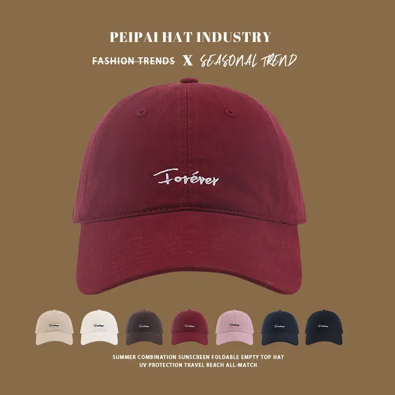 Maroon Japanese Sunshade Cap for Women & Men