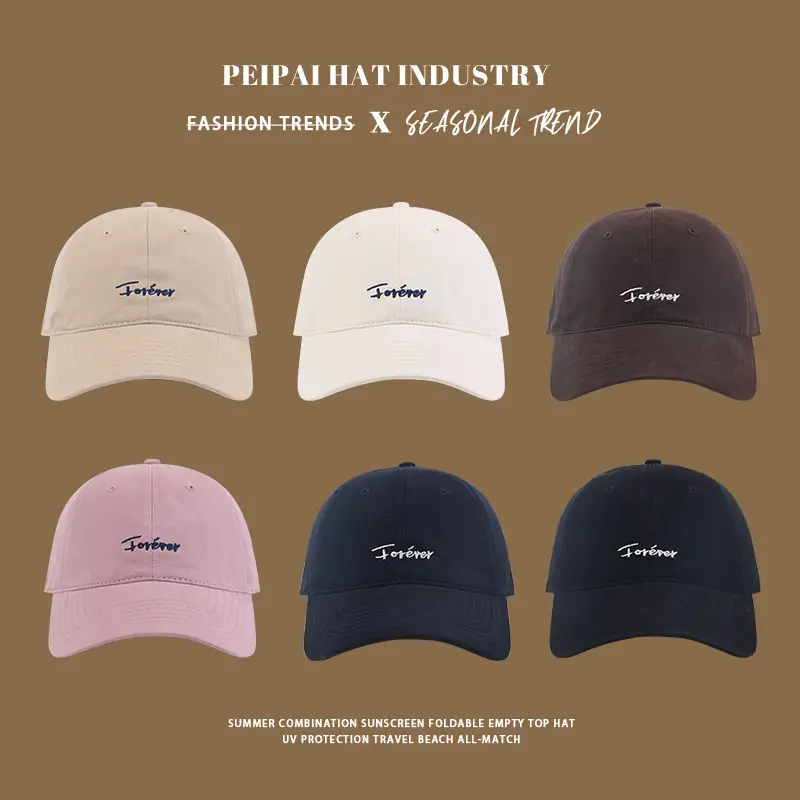 Maroon Japanese Sunshade Cap for Women & Men