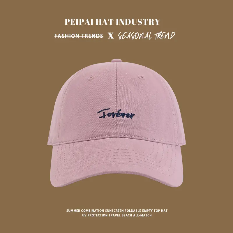 Maroon Japanese Sunshade Cap for Women & Men — feature 11