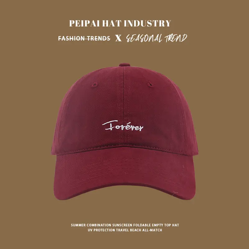 Maroon Japanese Sunshade Cap for Women & Men — feature 5