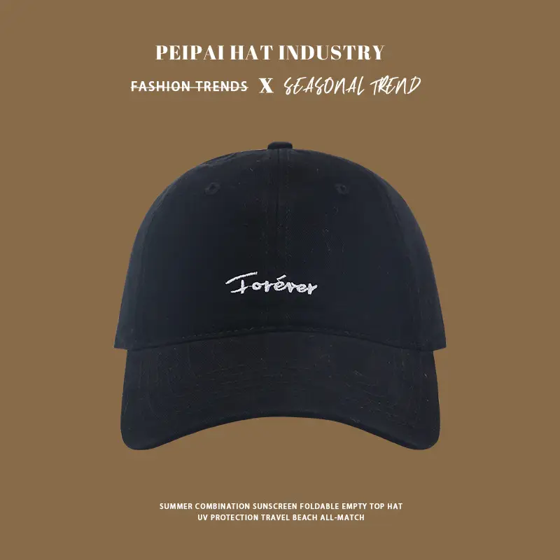 Maroon Japanese Sunshade Cap for Women & Men — feature 7