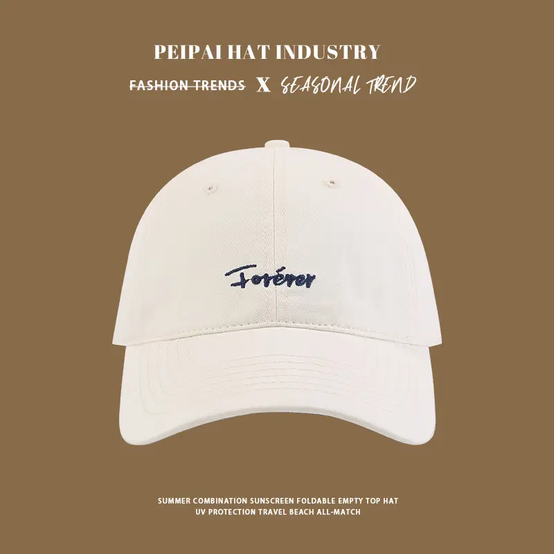Maroon Japanese Sunshade Cap for Women & Men — feature 9
