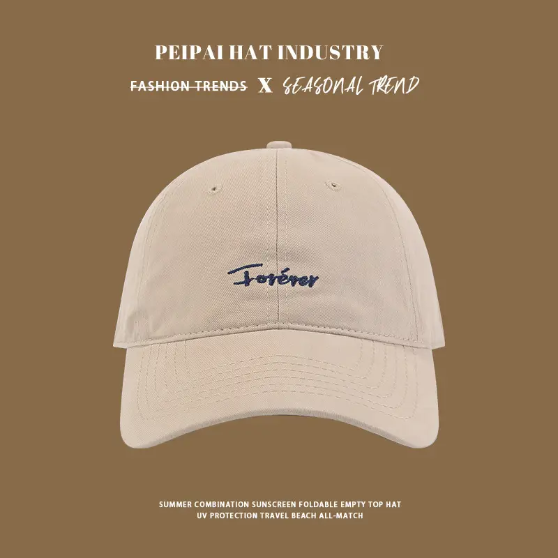 Maroon Japanese Sunshade Cap for Women & Men