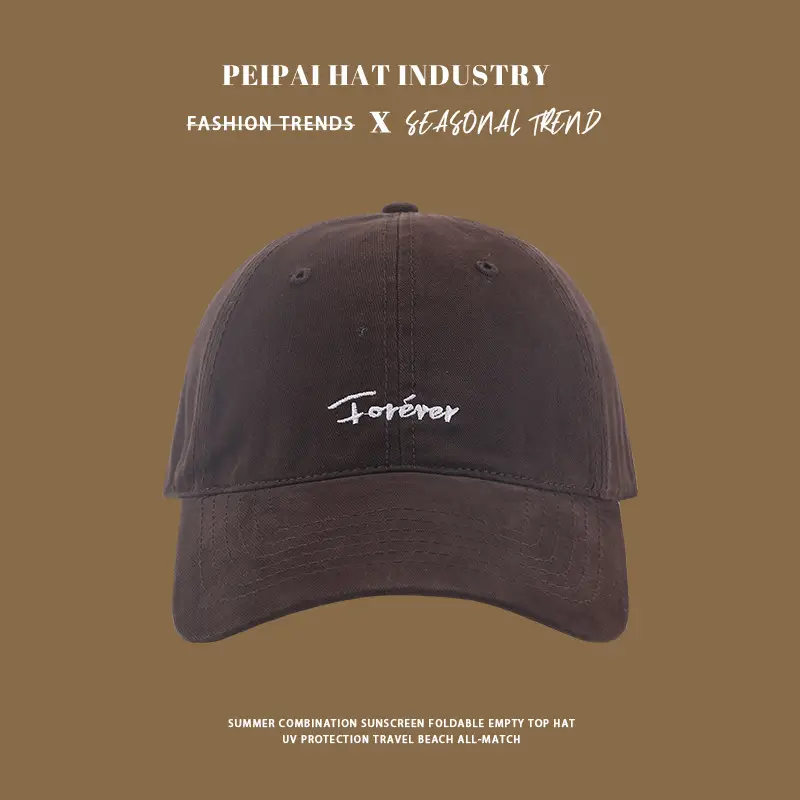 Maroon Japanese Sunshade Cap for Women & Men