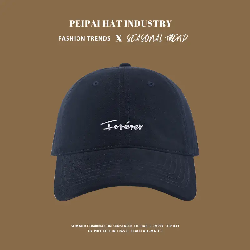 Maroon Japanese Sunshade Cap for Women & Men