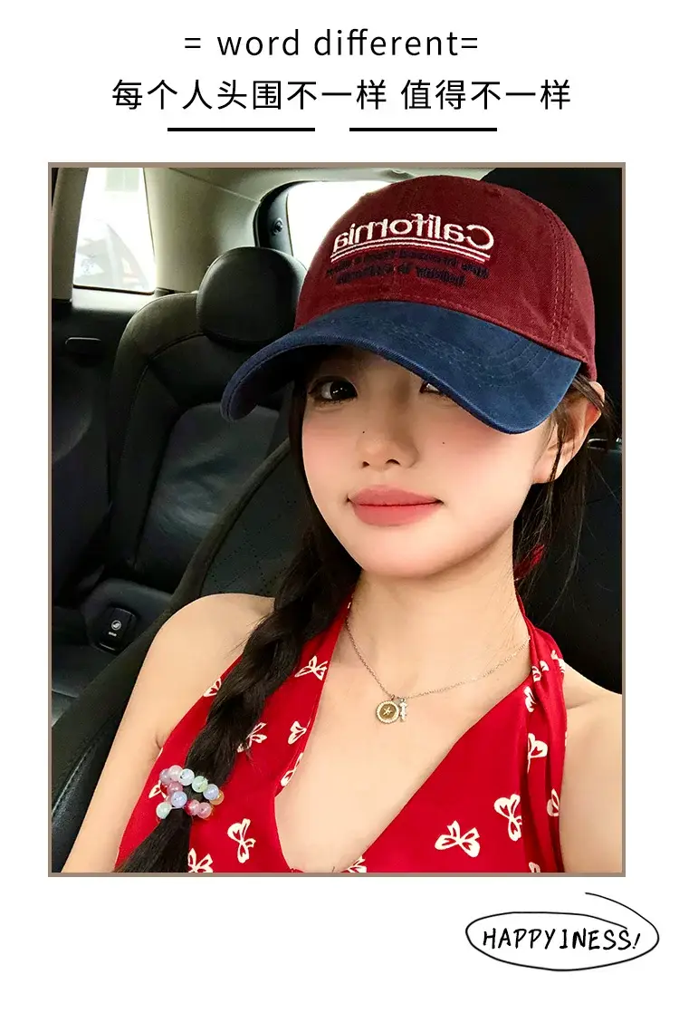 California Embroidered Baseball Cap Wide Brim Big Face Show Small Cap — feature 7