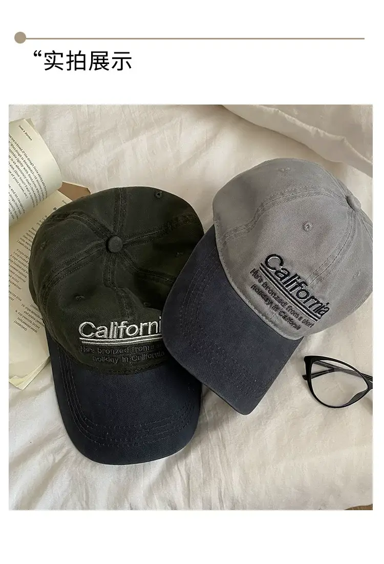 California Embroidered Baseball Cap Wide Brim Big Face Show Small Cap — feature 8