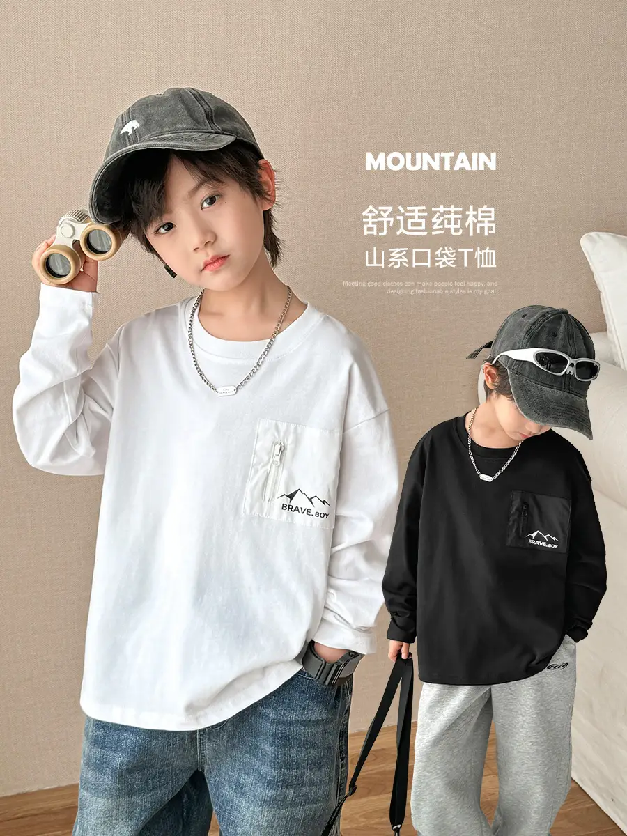 Haima 2025 Boys Cotton Long Sleeve T-Shirt Winter Camping - Image 3