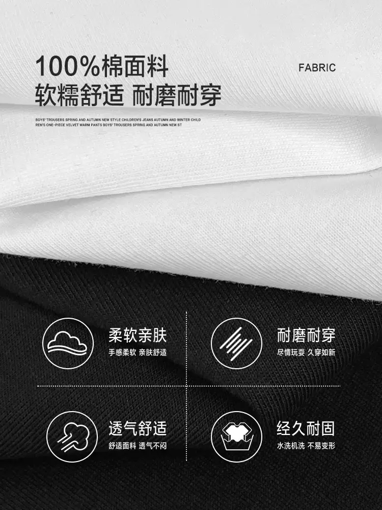Haima 2025 Boys Cotton Long Sleeve T-Shirt Winter Camping - Image 5