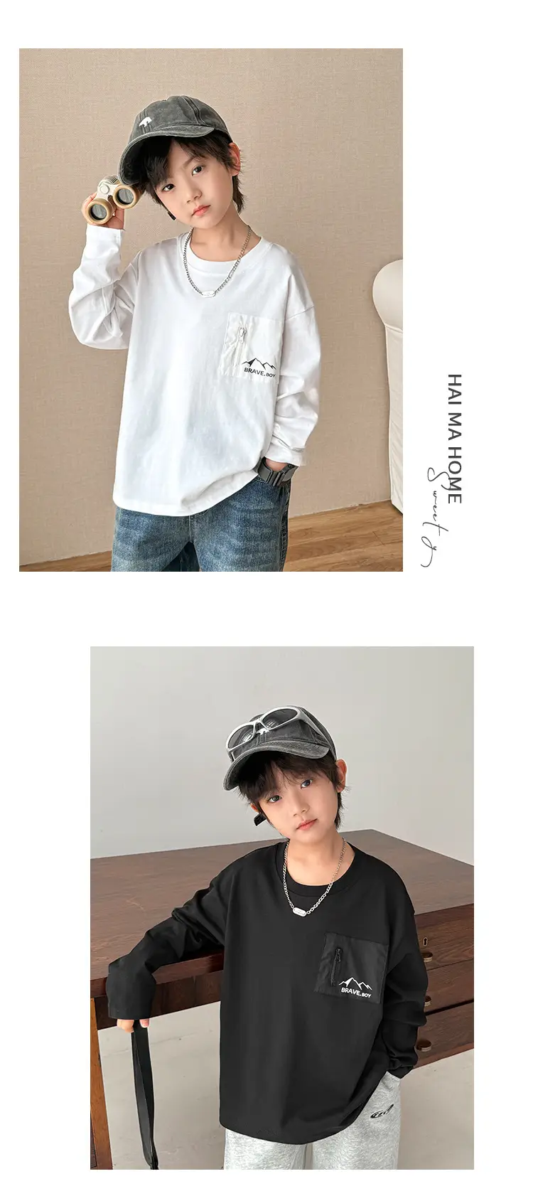 Haima 2025 Boys Cotton Long Sleeve T-Shirt Winter Camping — feature 10