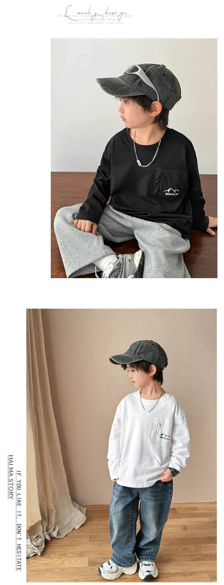 Haima 2025 Boys Cotton Long Sleeve T-Shirt Winter Camping — feature 8