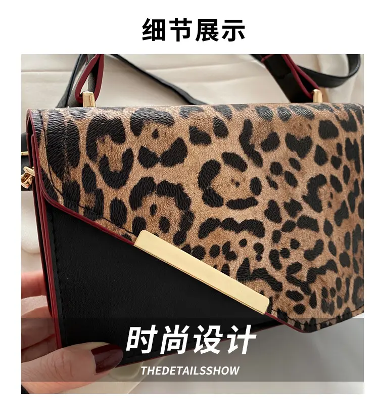 Leopard Print Shoulder Bag Women Casual 2025 Spring — feature 4