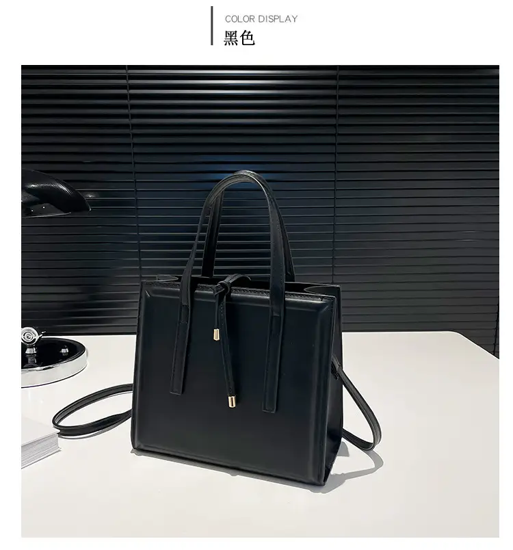 Korean Style Women's Large Capacity Tote Bag — feature 20