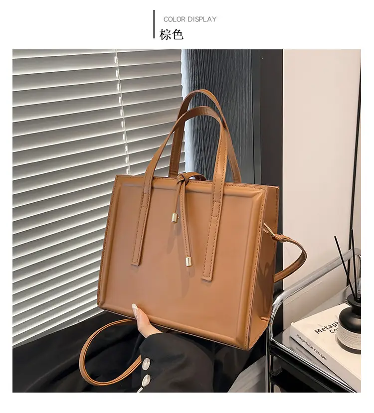 Korean Style Women's Large Capacity Tote Bag — feature 22