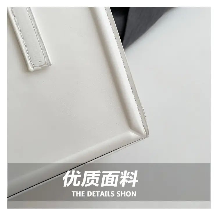 Korean Style Women's Large Capacity Tote Bag — feature 5