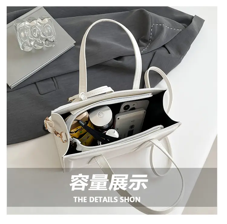 Korean Style Women's Large Capacity Tote Bag — feature 7