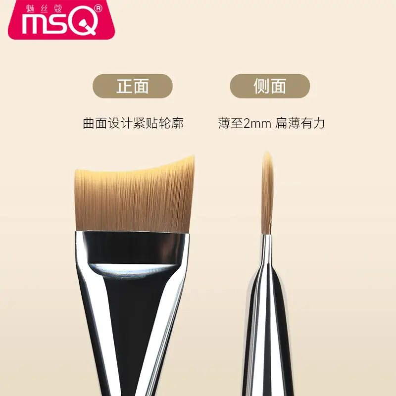 Fishtail Foundation Brush with Dual Tone & Anti-Stick Finish - Image 7