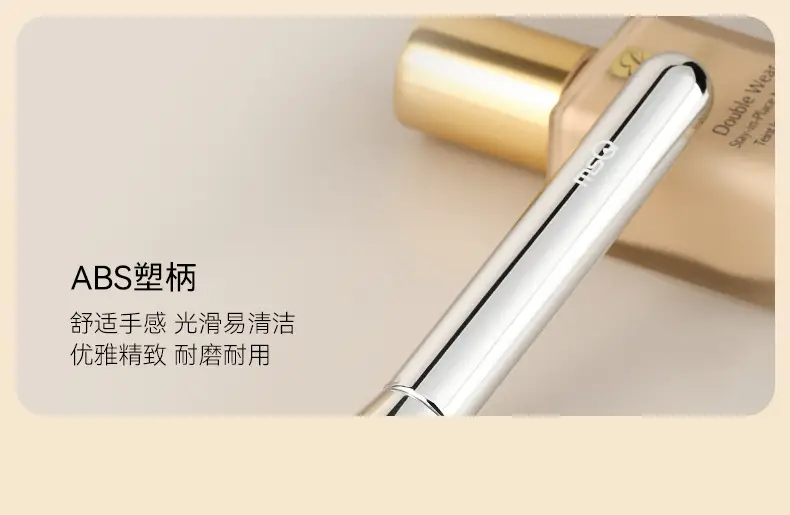 Fishtail Foundation Brush with Dual Tone & Anti-Stick Finish β feature 11