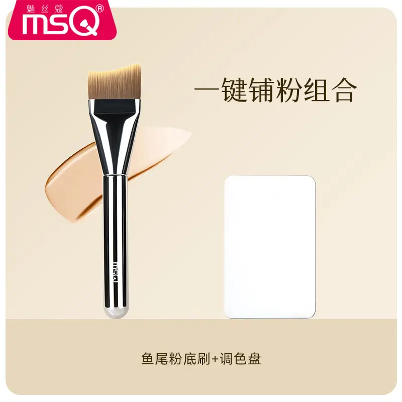 Fishtail Foundation Brush with Dual Tone & Anti-Stick Finish - Image 3