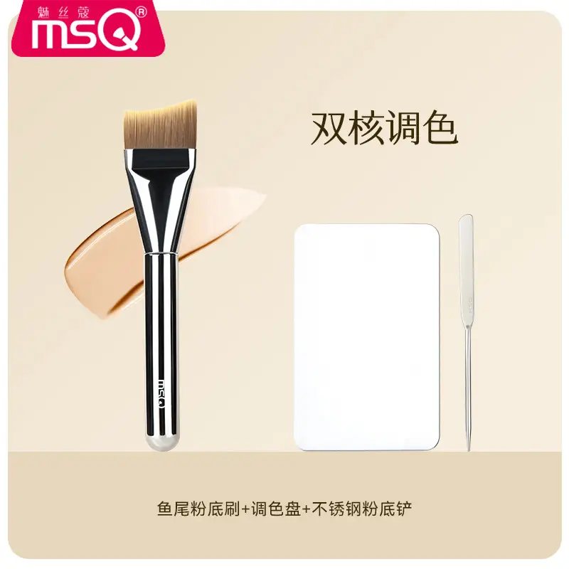 Fishtail Foundation Brush with Dual Tone & Anti-Stick Finish - Image 5