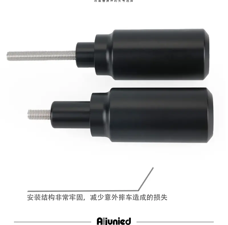 Suitable for Chunfeng 450CLC modified body anti-drop rubber protector anti-drop ball protection bar anti-drop rod accessories — feature 4