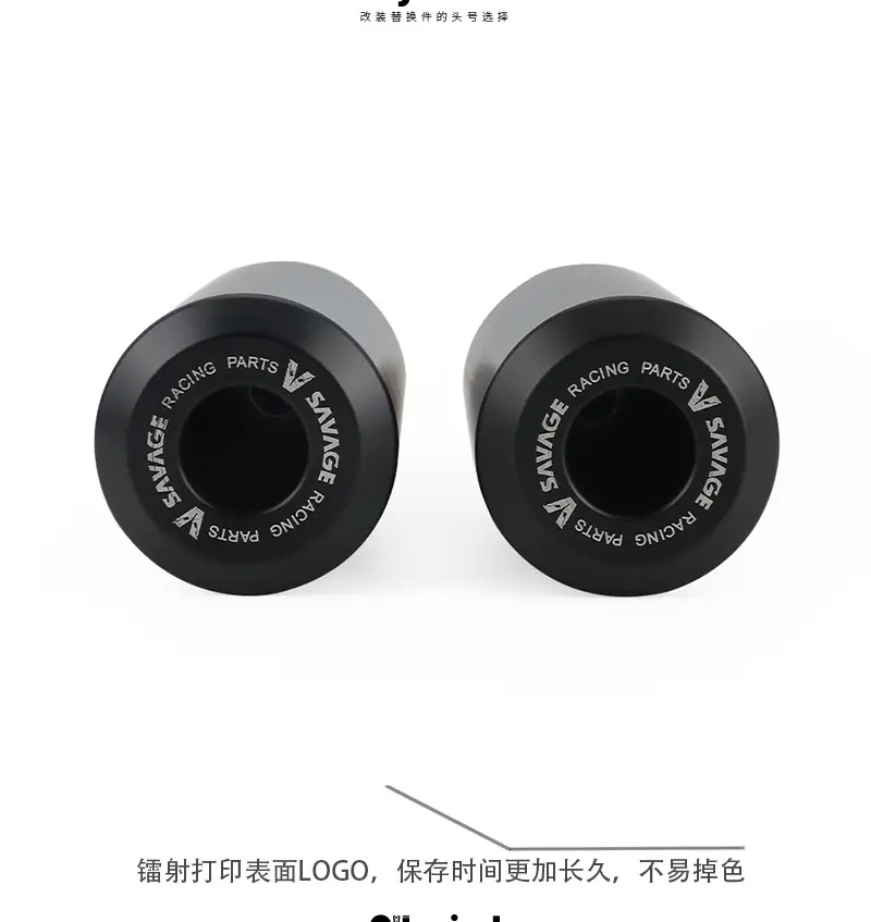 Suitable for Chunfeng 450CLC modified body anti-drop rubber protector anti-drop ball protection bar anti-drop rod accessories — feature 5