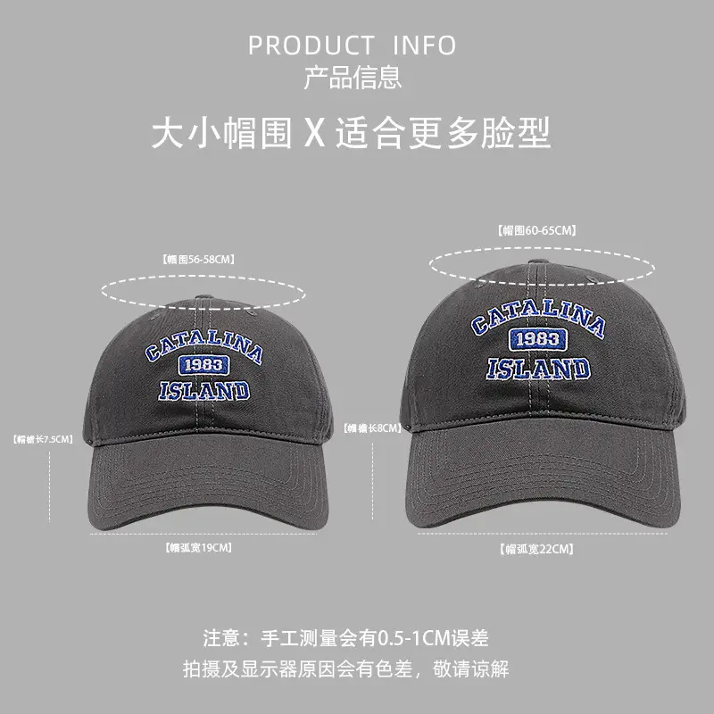 Women's Big Head Cap Big Small Match Korean Style Baseball Cap - Image 9