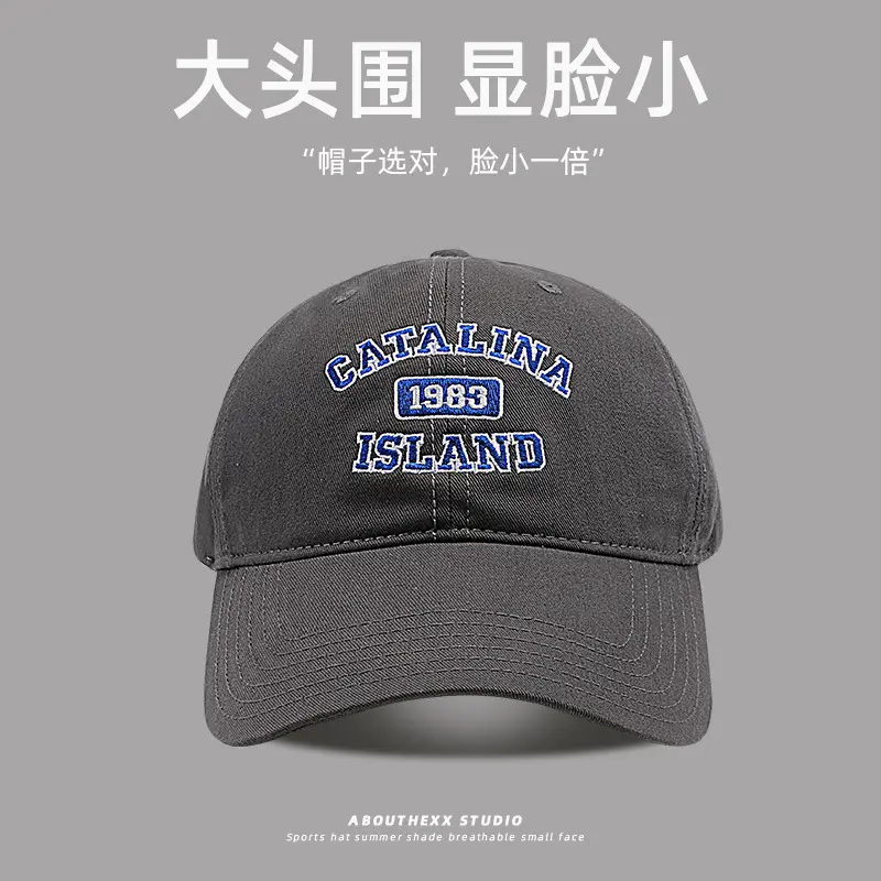 Women's Big Head Cap Big Small Match Korean Style Baseball Cap - Image 3