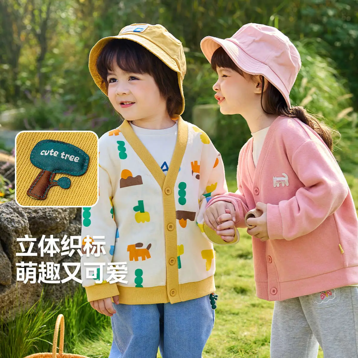Dudu's Yellow Cardigan for Boys Spring Outfit - Image 6