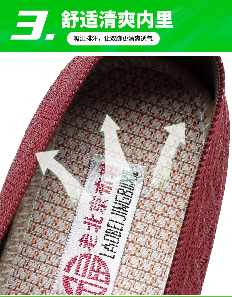 Spring New Style Old Beijing Cloth Shoes for Women, Fly-Knit Breathable Casual Loafers, Comfortable Slip-On Shoes for Middle-Aged and Elderly Mothers — feature 11