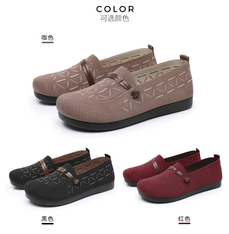 Spring New Style Old Beijing Cloth Shoes for Women, Fly-Knit Breathable Casual Loafers, Comfortable Slip-On Shoes for Middle-Aged and Elderly Mothers — feature 13