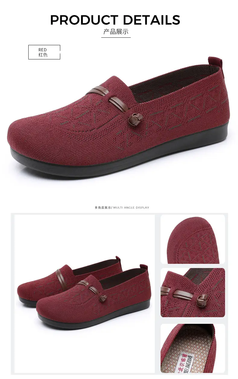 Spring New Style Old Beijing Cloth Shoes for Women, Fly-Knit Breathable Casual Loafers, Comfortable Slip-On Shoes for Middle-Aged and Elderly Mothers — feature 38