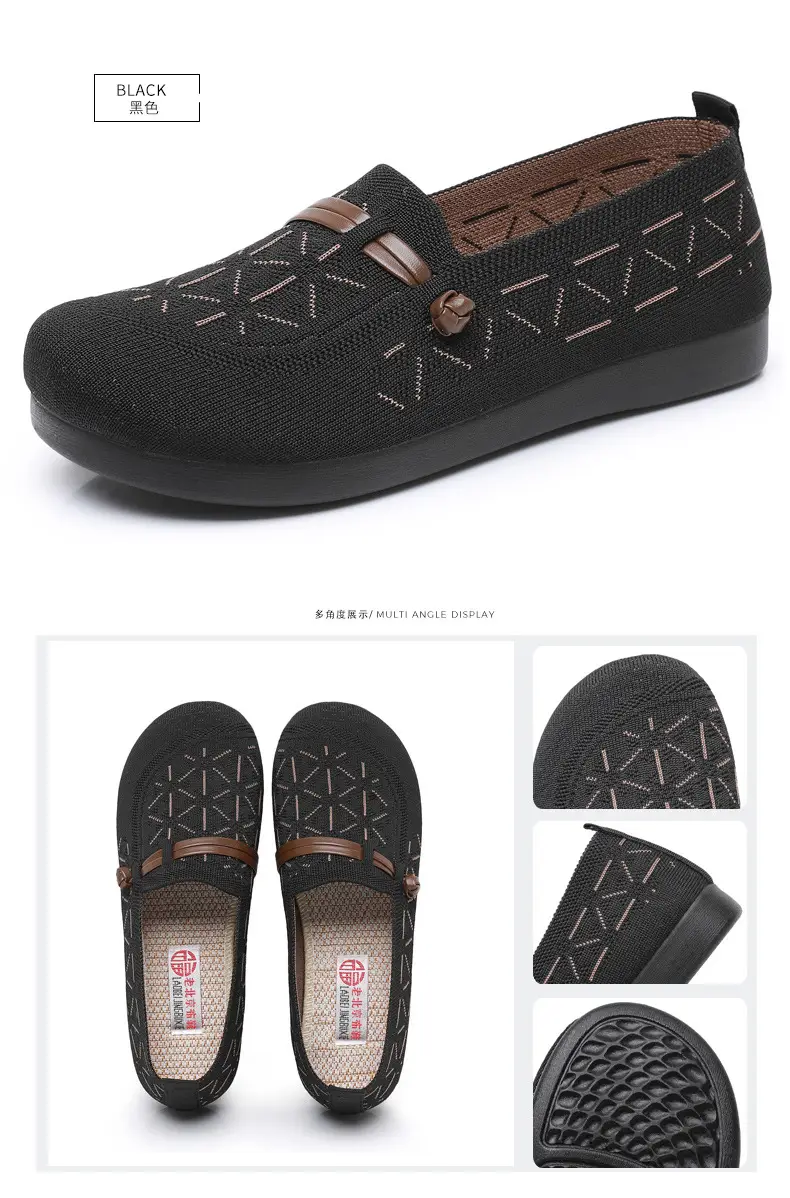 Spring New Style Old Beijing Cloth Shoes for Women, Fly-Knit Breathable Casual Loafers, Comfortable Slip-On Shoes for Middle-Aged and Elderly Mothers — feature 40
