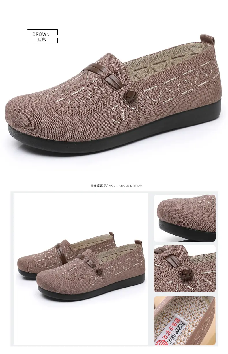 Spring New Style Old Beijing Cloth Shoes for Women, Fly-Knit Breathable Casual Loafers, Comfortable Slip-On Shoes for Middle-Aged and Elderly Mothers — feature 43