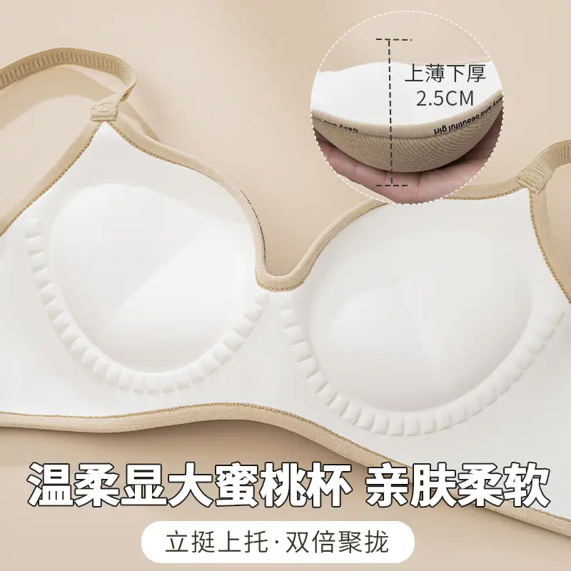 Women's Pink Anti-Sagging Underwear Small Chest - Image 11