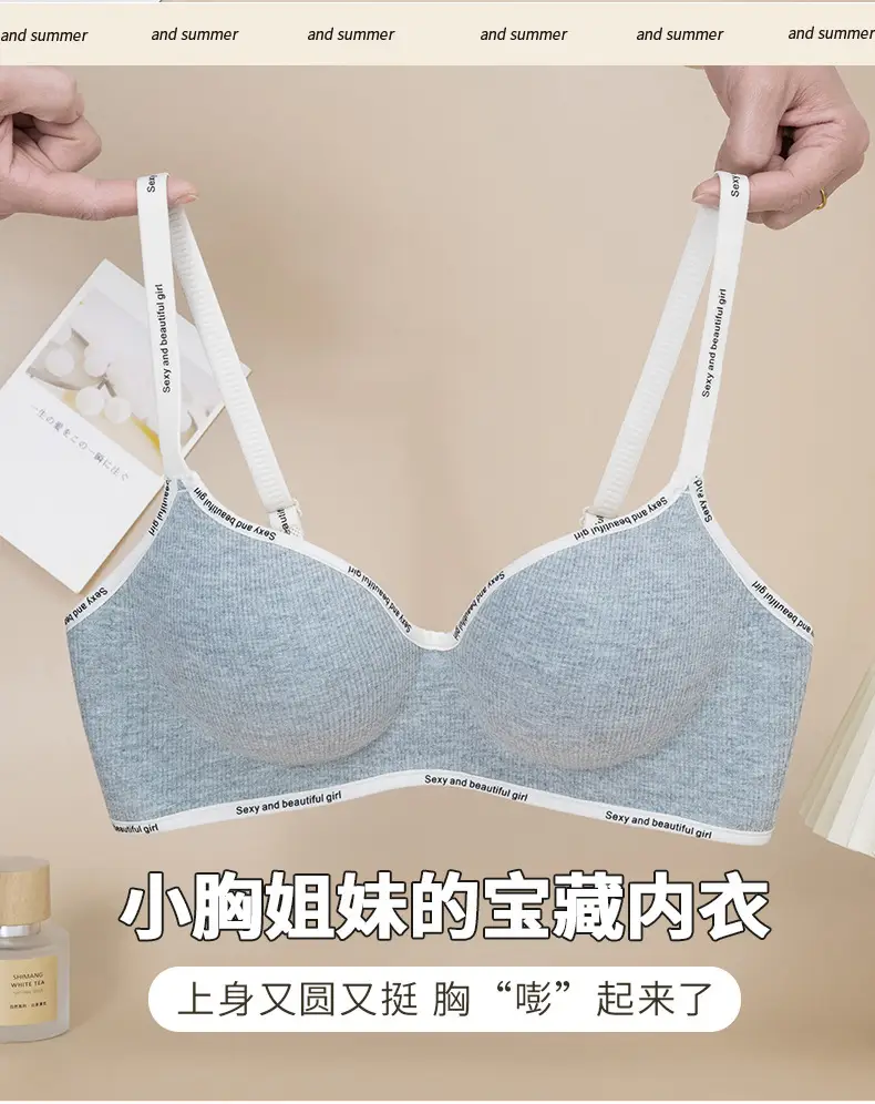 Women's Pink Anti-Sagging Underwear Small Chest — feature 10