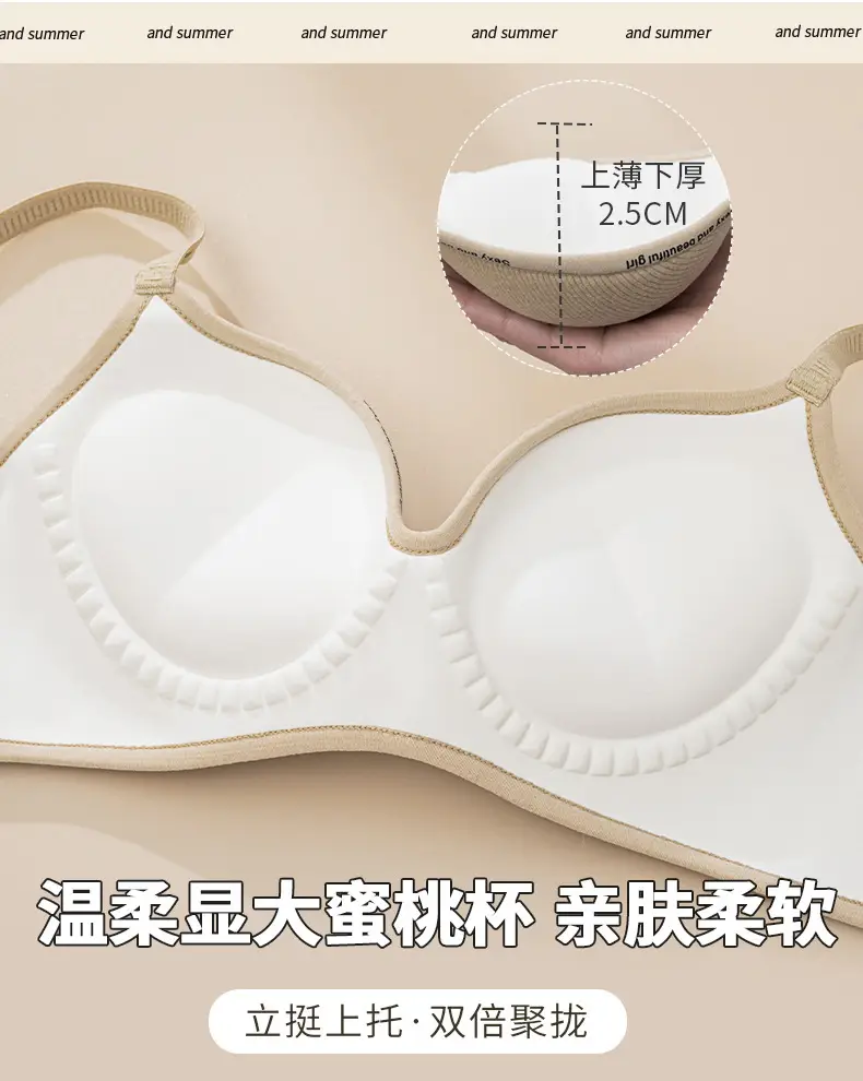 Women's Pink Anti-Sagging Underwear Small Chest — feature 11