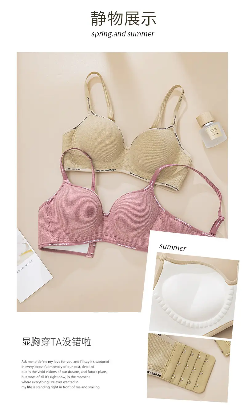 Women's Pink Anti-Sagging Underwear Small Chest — feature 15