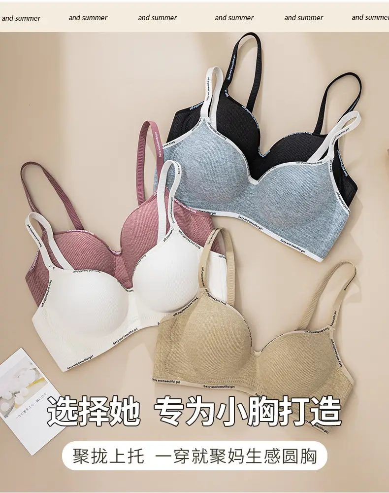 Women's Pink Anti-Sagging Underwear Small Chest — feature 7