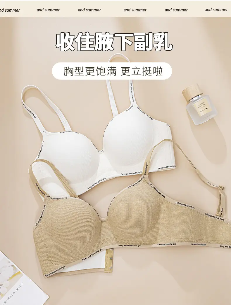 Women's Pink Anti-Sagging Underwear Small Chest — feature 9