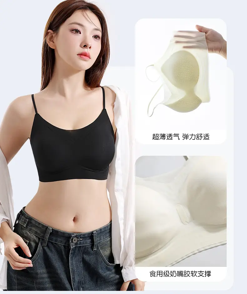 New Summer Soft Support Underwear Women's Gather-up Anti-sagging Bra No-mark No-rims Comfortable Thin Breathable Bra — feature 10